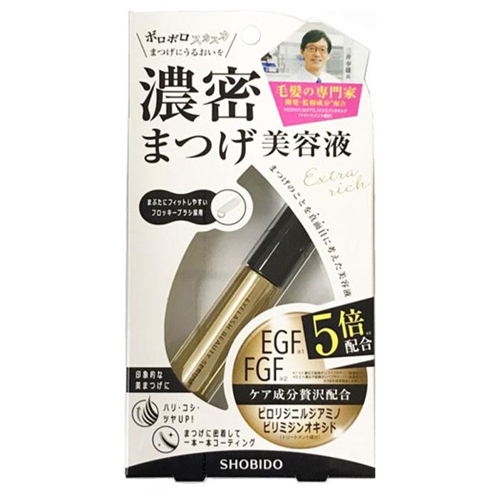 SHOBIDO まつ毛美容液 アイラッシュビューティーセラム 6.5ml マスカラ