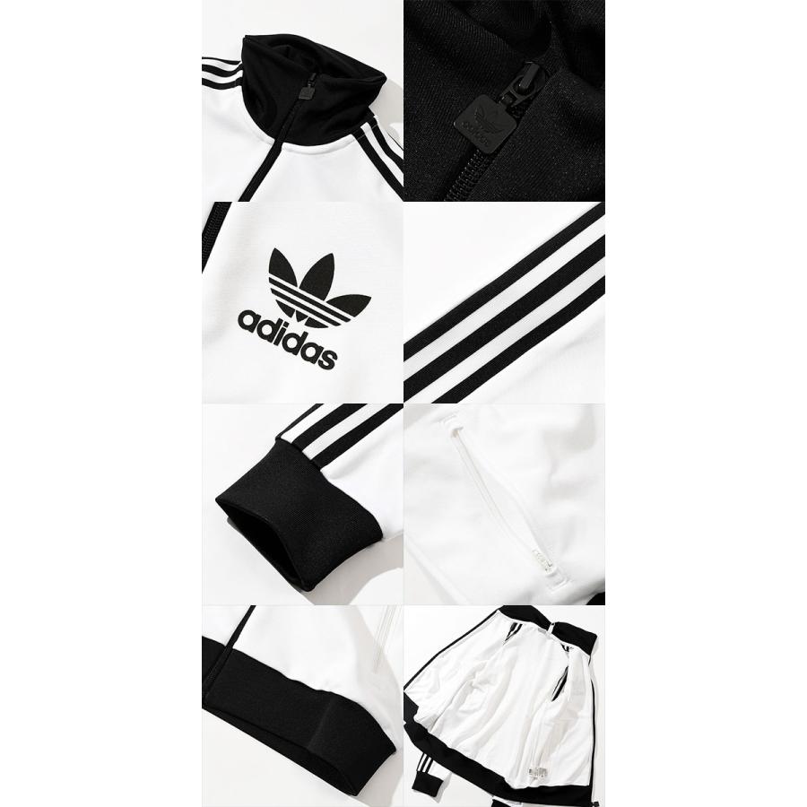 adidas Originals アディダス レディース トラックジャケット