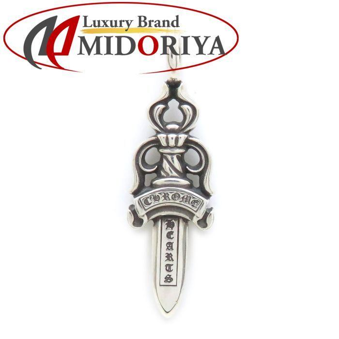 CHROME HEARTS（クロムハーツ） DBL DAGGER ダブルダガー ペンダント