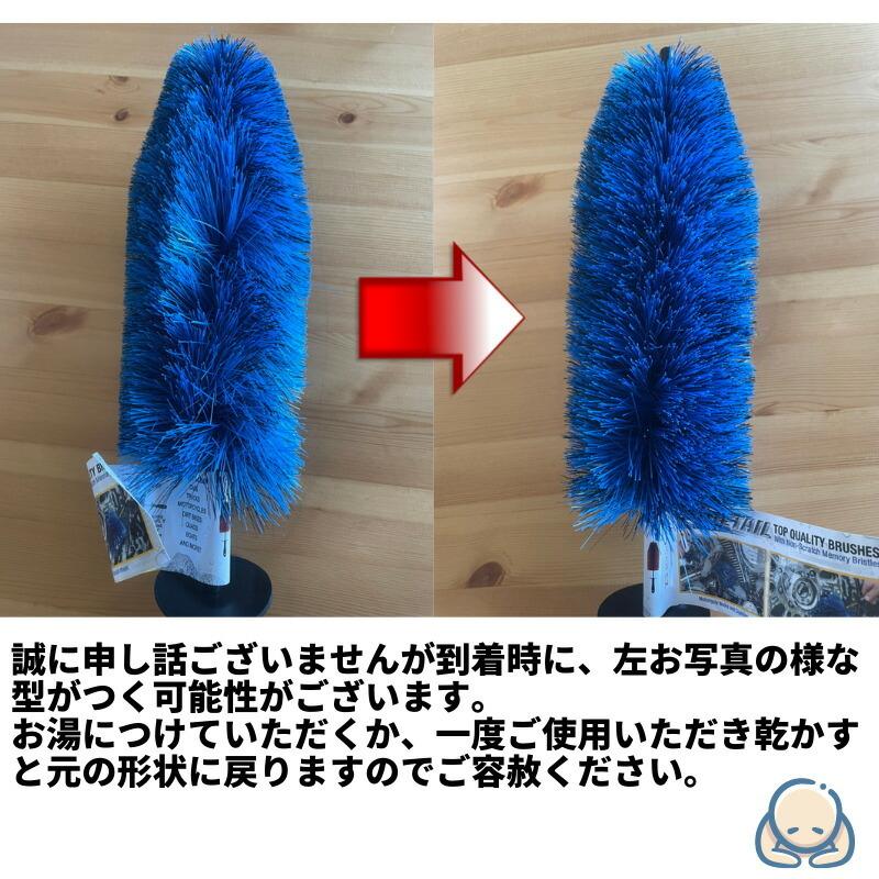 イージーディテール ブラシ ビッグ EZ Detail ホイールリムクリーナー