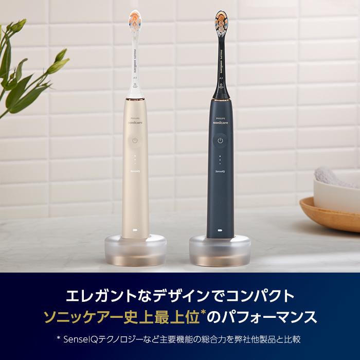 Philips（フィリップス） 電動歯ブラシ 公式ストア限定替えブラシ