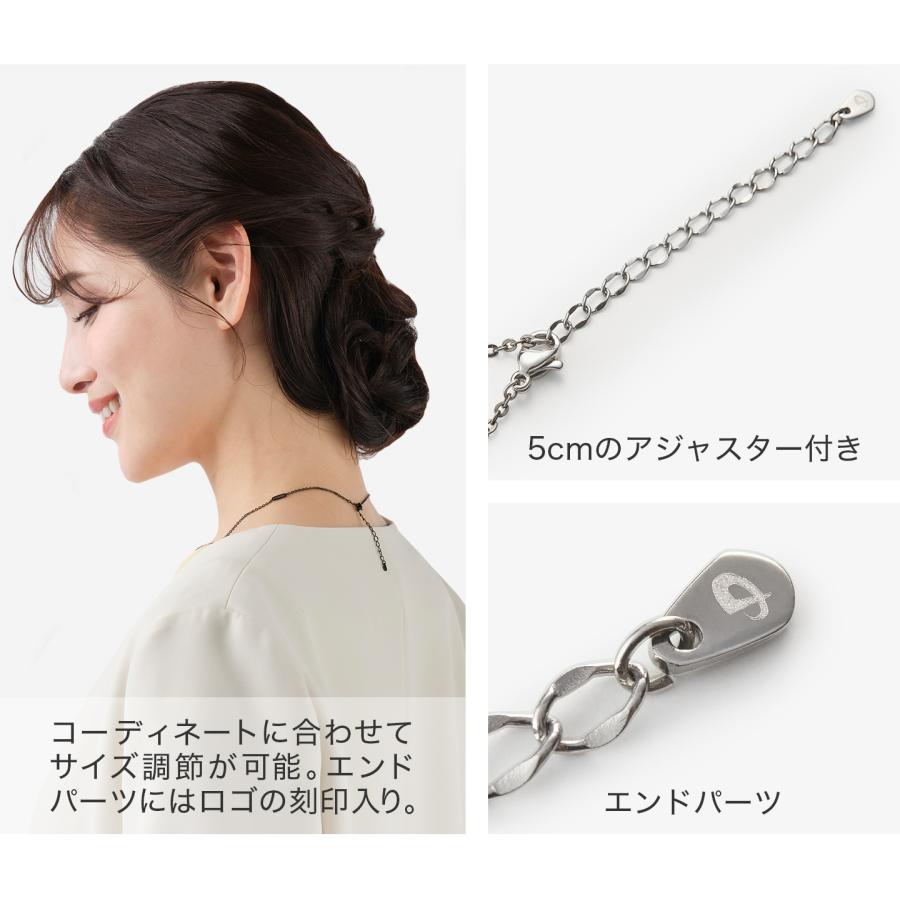 Phiten（ファイテン） ネックレス チタンチェーン ステーション【公式