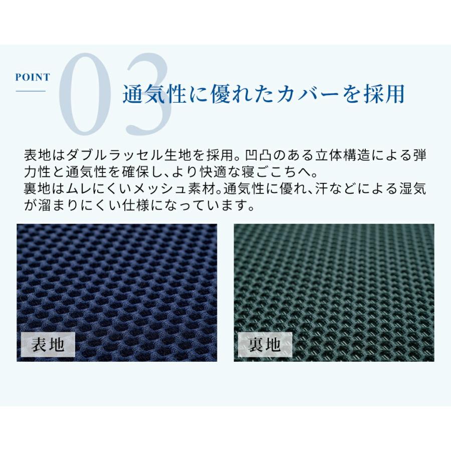 Phiten（ファイテン） 星のやすらぎ エアロクレイドル : ファイテン