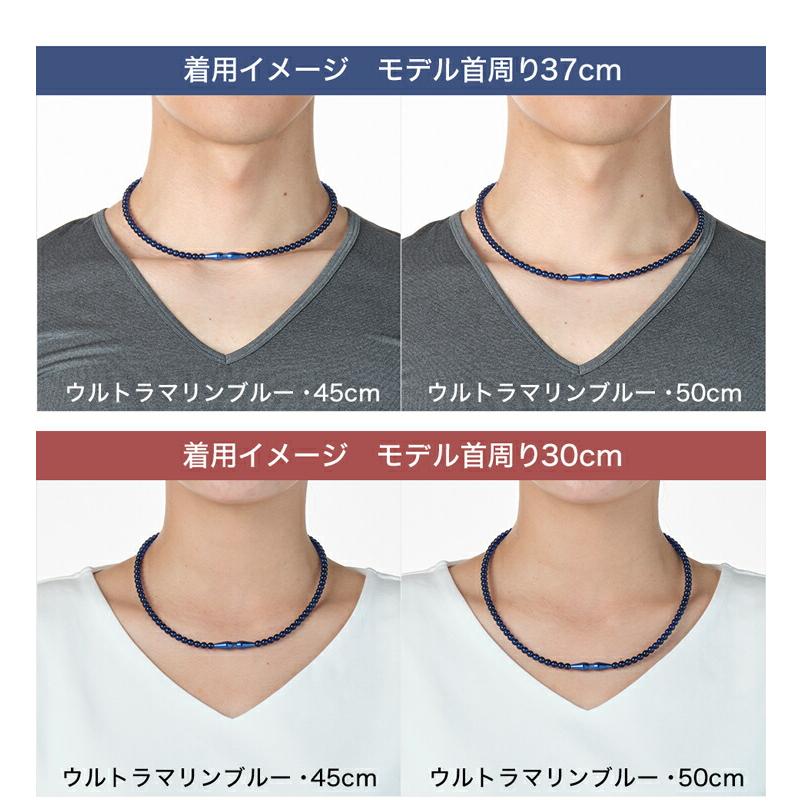 Phiten（ファイテン） RAKUWAネックレス EXTREME クリスタルタッチ