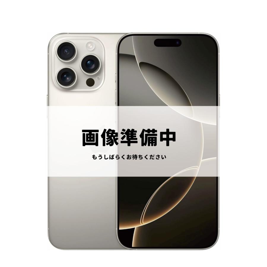 iPhone 16 Pro 256GB SIMフリー Aランク 中古 本体 スマホ