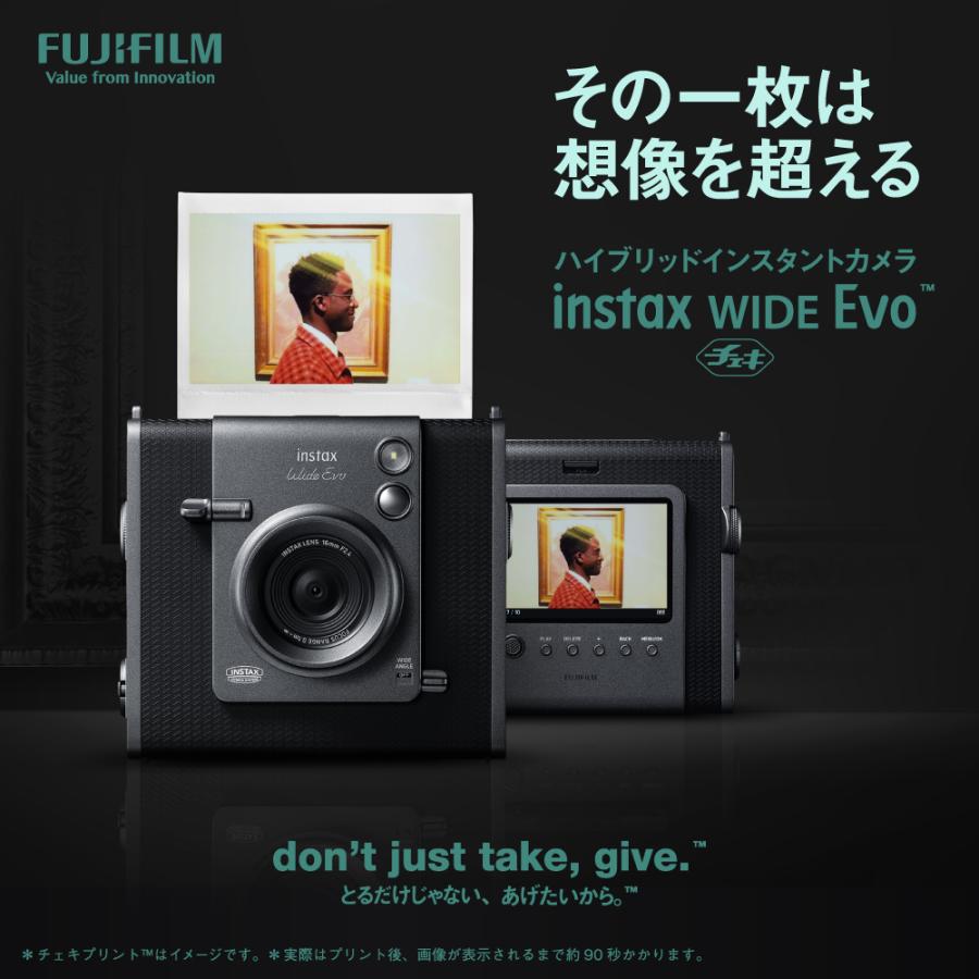 チェキ 【フィルム20枚付き】チェキ instax WIDE Evo ハイブリット