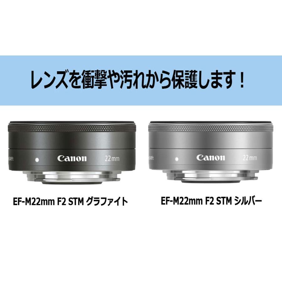 2点セット NinoLite EW-43 互換 レンズフード と UVフィルター 43mm の