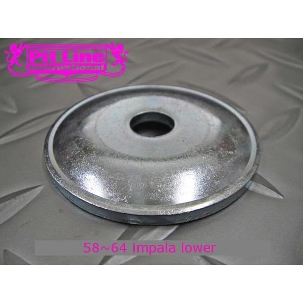 シボレーインパラ58-64フロントアッパーロアービレットクローム