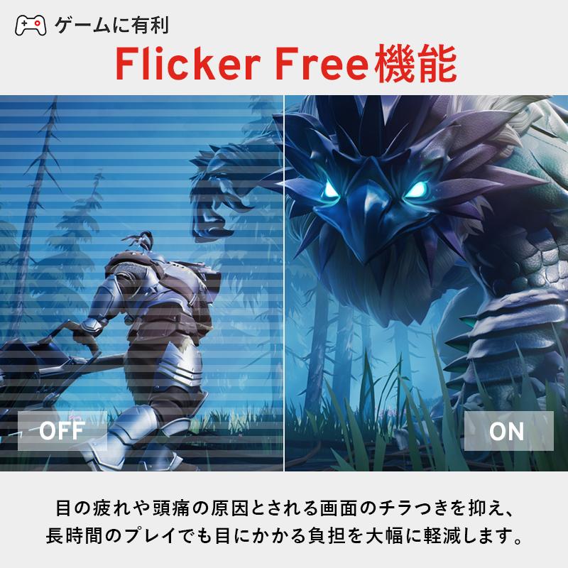 Pixio ピクシオ ゲーミングモニター 240hz PXC279 27インチ 湾曲