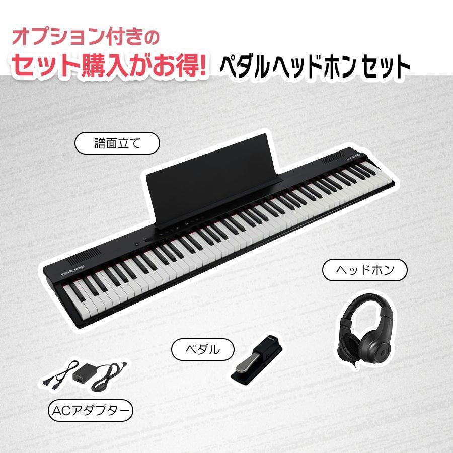 ローランド（Roland） 【爆買WEEK 3/1まで！】【新品】【新製品】軽量