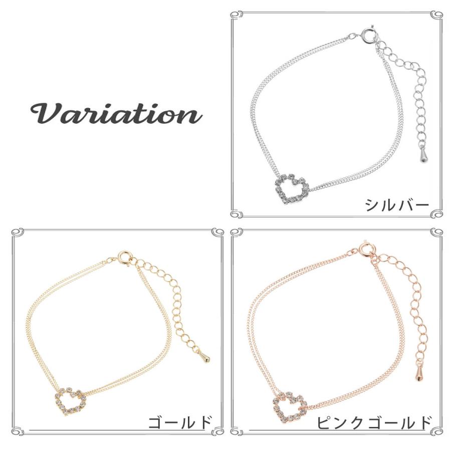 ブレスレット ハート 2連 ラインストーン キラキラ エレガント