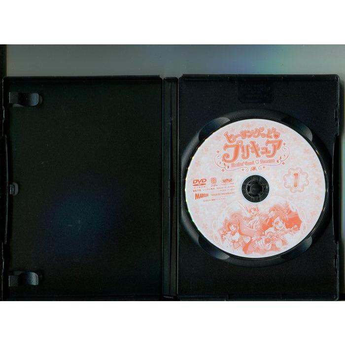 ヒーリングっど プリキュア」全15巻セット 中古DVD レンタル落ち/悠木