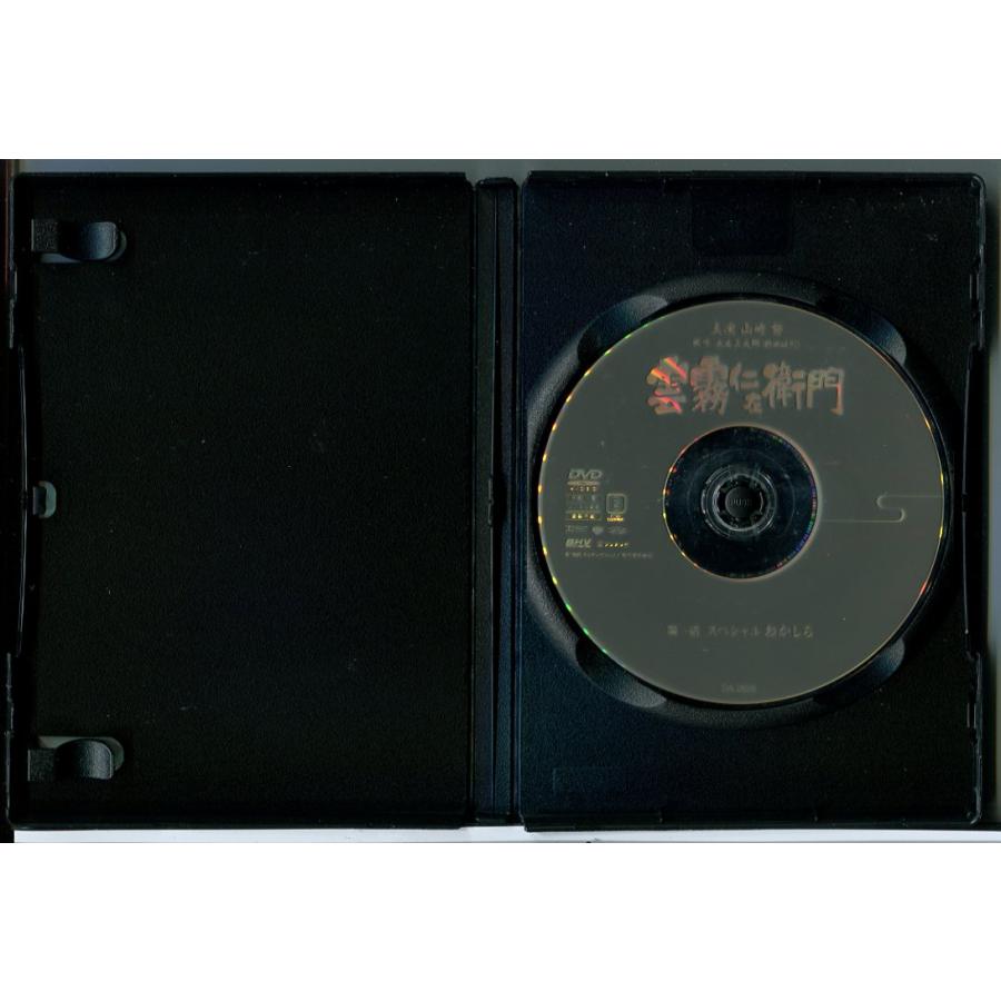雲霧仁左衛門 TV版 全8巻セット/DVD 中古 レンタル落ち/山崎努/池上