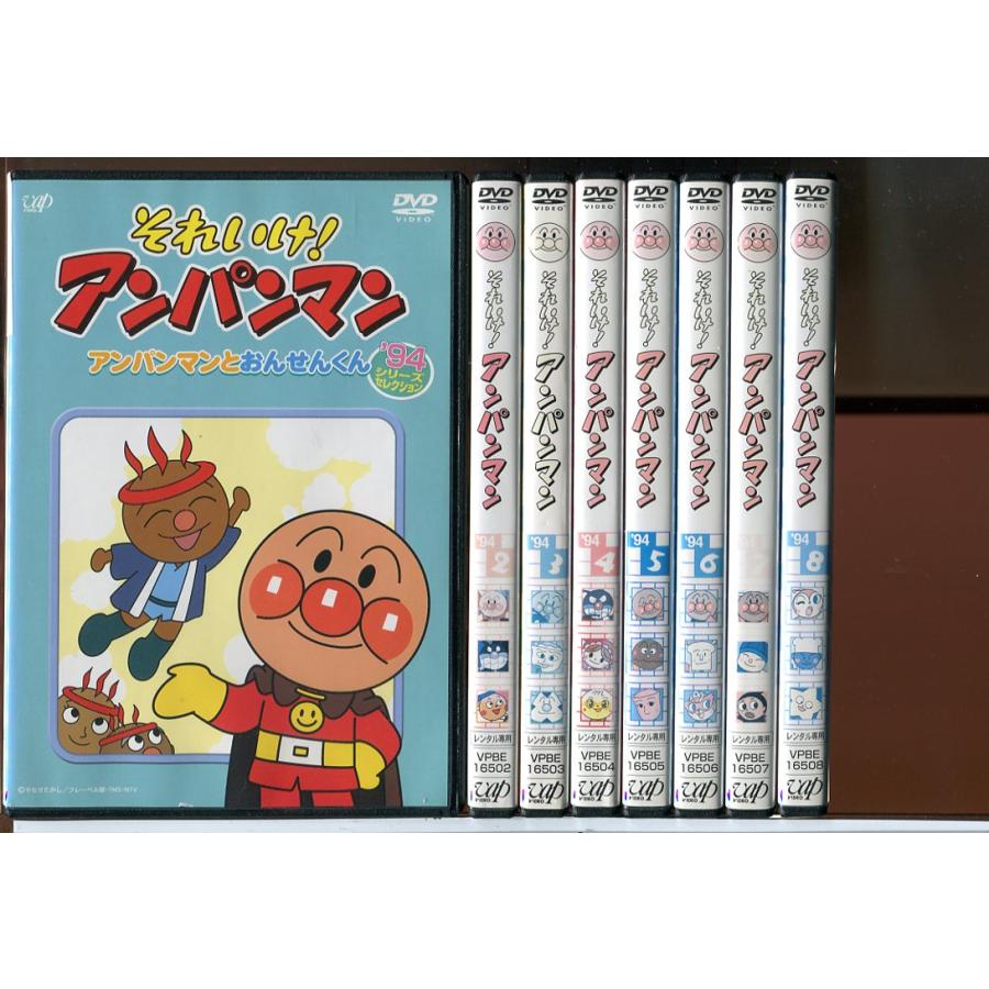 それいけ！アンパンマン '94 全24巻セット/DVD 中古 レンタル落ち