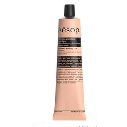 Aesop（イソップ） 「2本セット」イソップ ハンドクリーム アンドラム