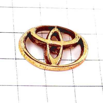 ピンバッジ・エンブレム車トヨタ社ゴールド金色ロゴ TOYOTA◇フランス