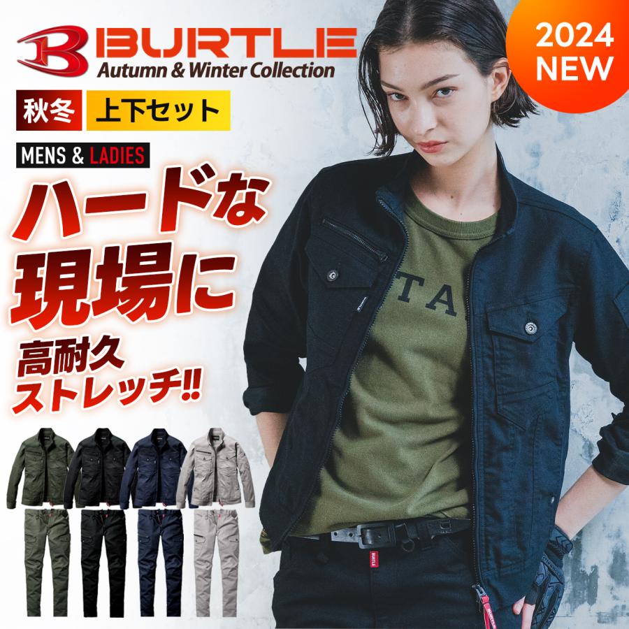 BURTLE（バートル） ＼+P14%／ バートル BURTLE 2024年 新作 秋冬 上下