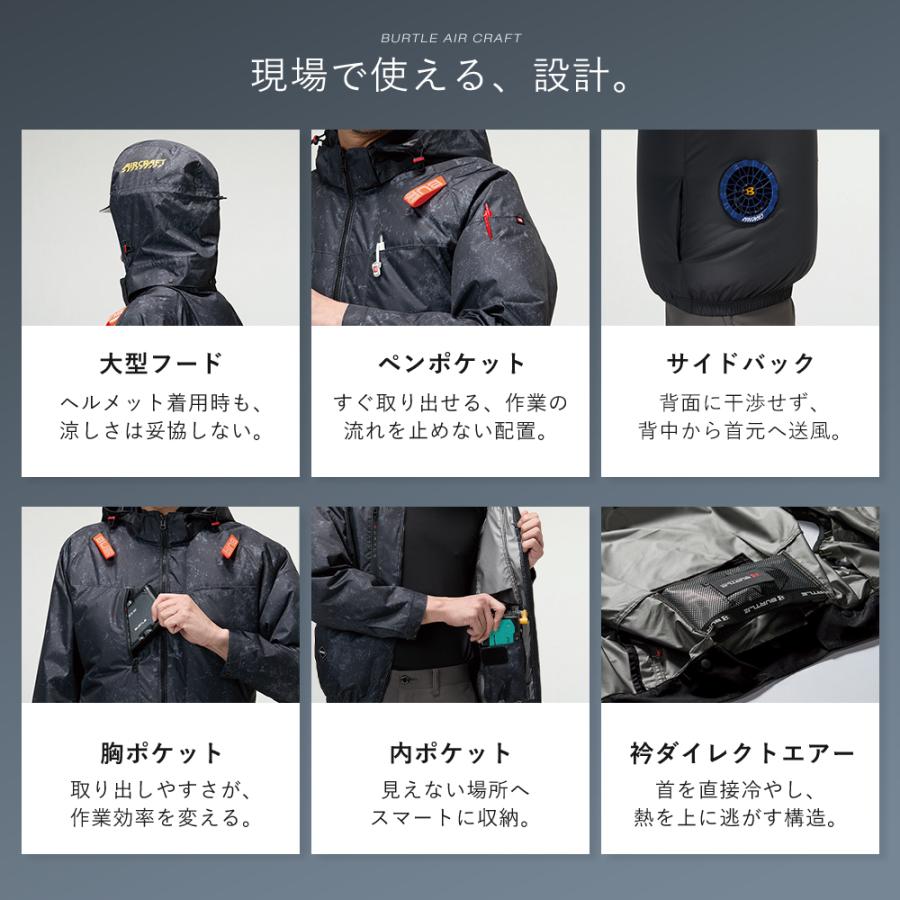 BURTLE（バートル） ☆2026年最新作☆ 最速予約 2026年 春夏 長袖 空調