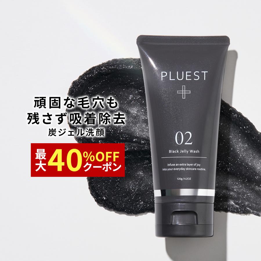 PLUEST（プルエスト） ブラックジェリーウォッシュ 洗顔 毛穴 洗顔料