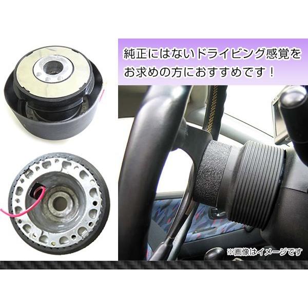 L700 ミラ ミラクオーレ ミラジーノ アヴィ ステアリングボス ハンドル