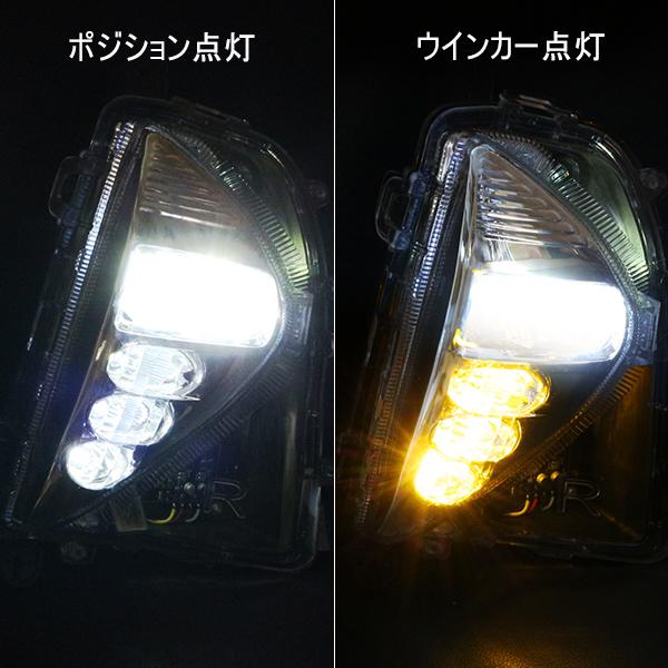 ZVW50 ZVW51 ZVW55 50系 プリウス 前期 H27/12〜H30/11 純正交換 LED