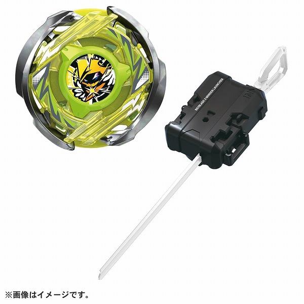 タカラトミー（TAKARA TOMY） ベイブレードX BEYBLADE X CX-02