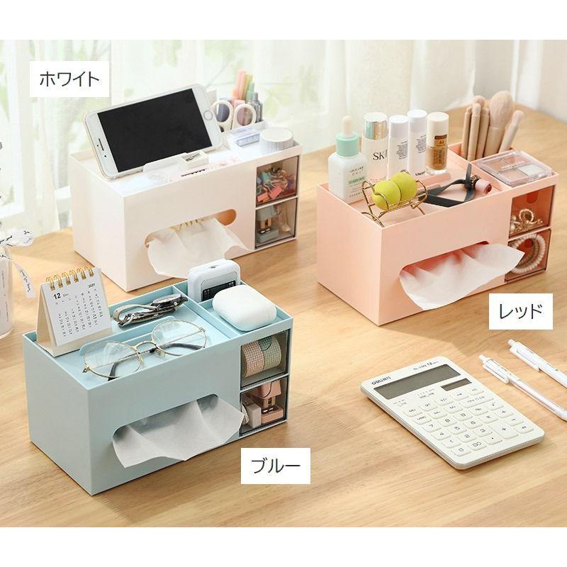 plusnao（プラスナオ） ティッシュケース ティッシュボックス 多機能