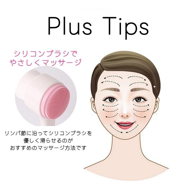 洗顔ブラシ 2way 毛穴ブラシ クレンジングブラシ スキンケア 洗顔