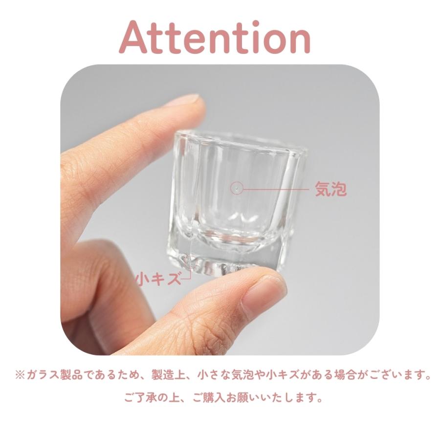 ダッペンディッシュ ジェルネイル用筆洗い グラスディッシュ ネイル