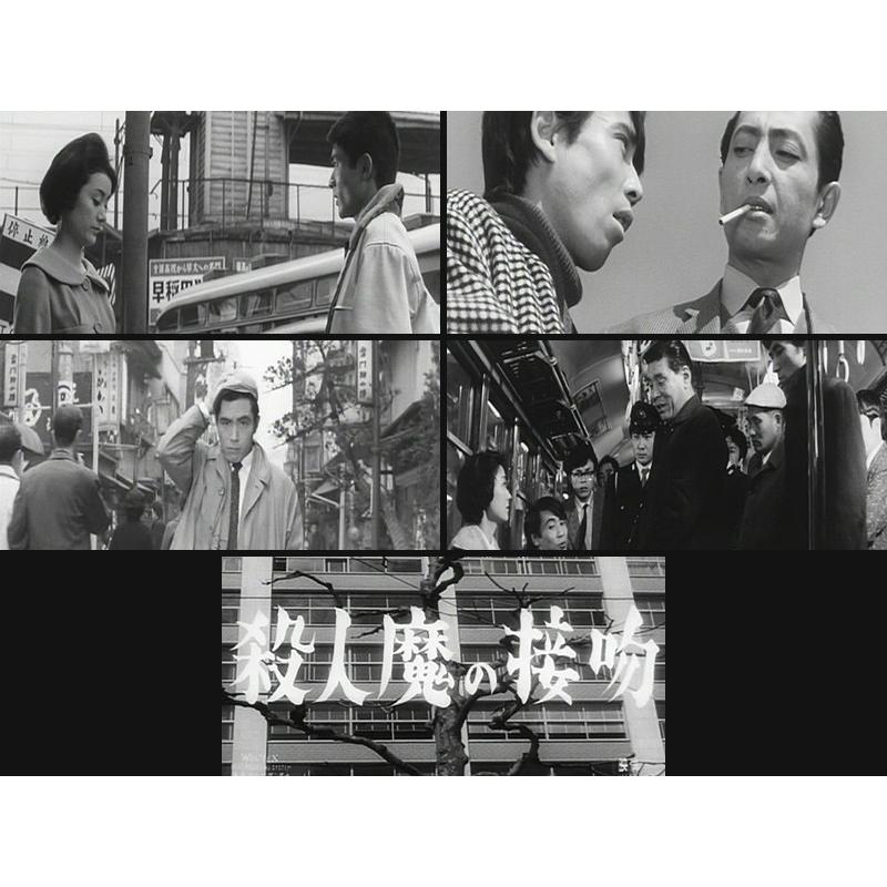 新東宝 犯罪捜査シリーズ コレクターズDVD デジタルリマスター版 昭和