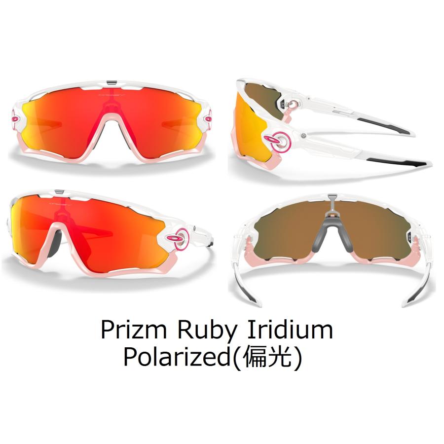 OAKLEY（オークリー） 国内正規品 ジョウブレイカー JAWBREAKER OCE