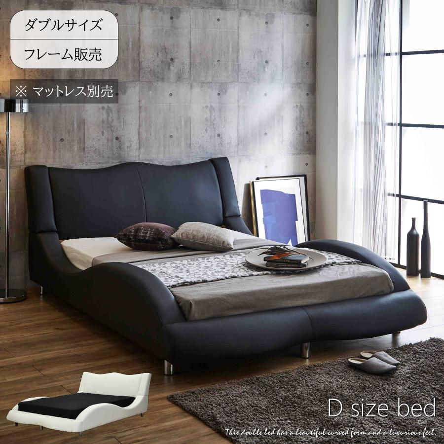 ベッド ダブルベッド フレーム 合皮 レザー ブラック ホワイト イン