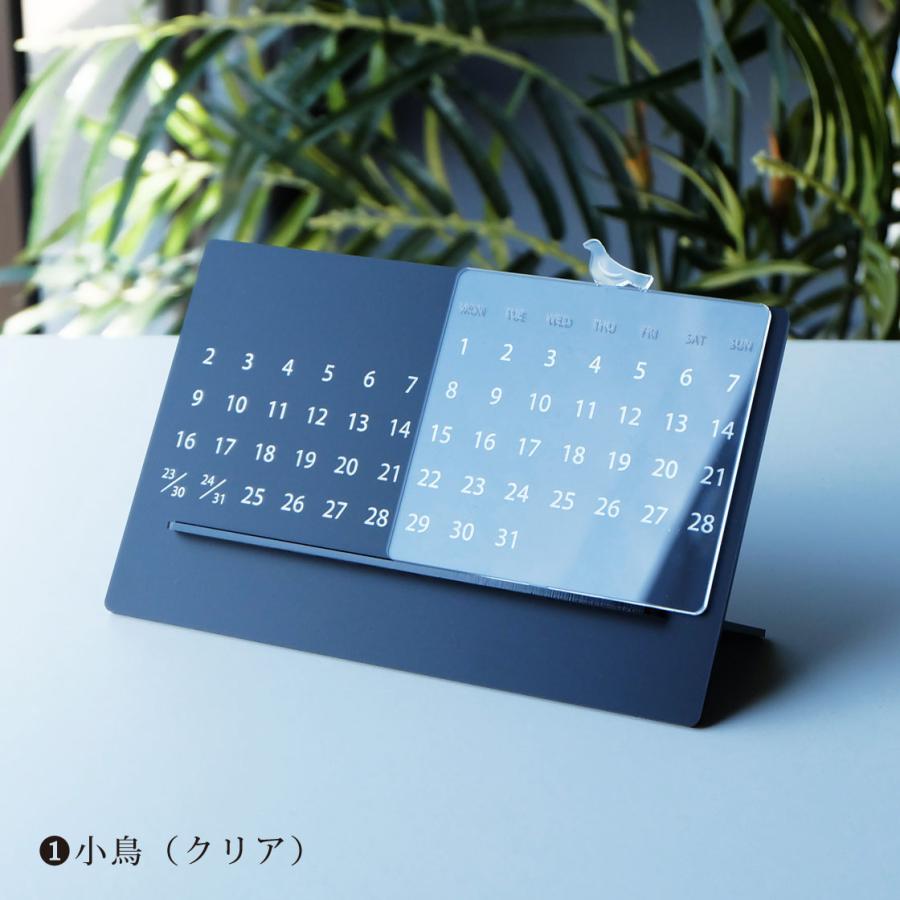 アクリル製 卓上万年カレンダー マットブラック×ホワイト : WORKSHOP