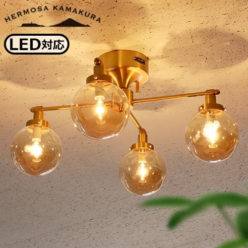 HERMOSA（ハモサ） 照明 おしゃれ シーリングライト ムーン トップ