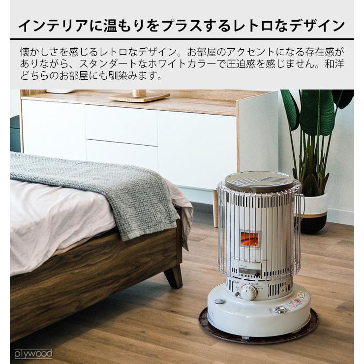 TOYOTOMI（トヨトミ） 【おひとり様1台限り】トヨトミ 石油ストーブ KS