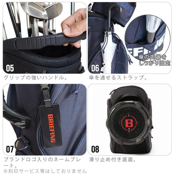 BRIEFING（ブリーフィング） キャディバッグ [ネイビー / ブラック