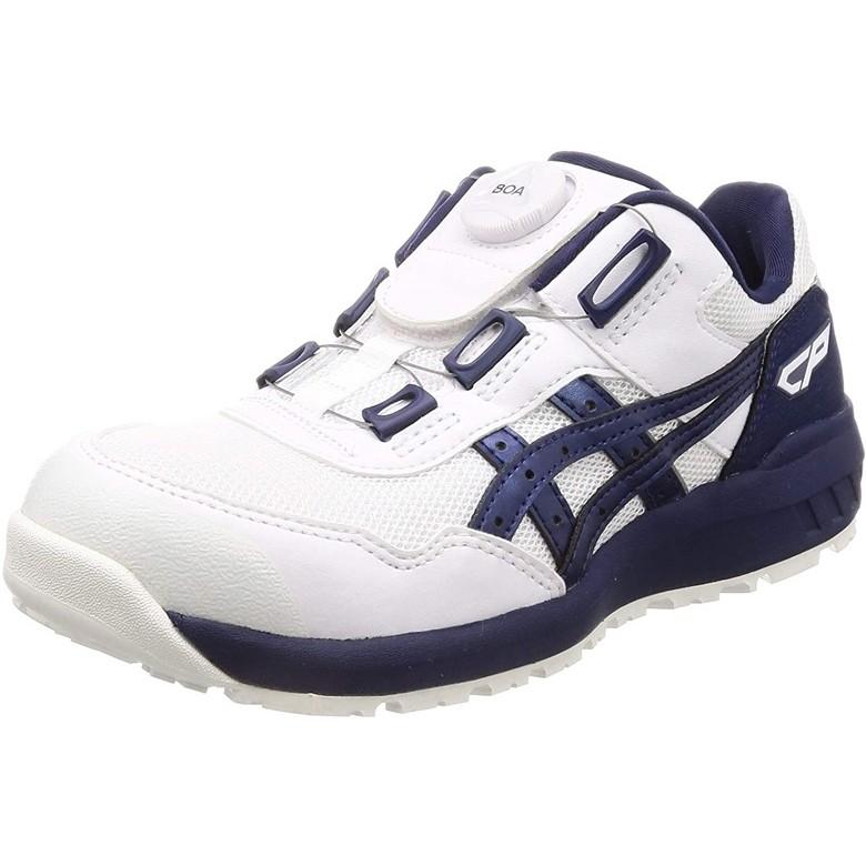 ウィンジョブ 安全靴 アシックス CP209 Boa ワーキングシューズ