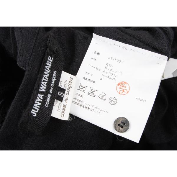JUNYA WATANABE COMME des GARCONS ジュンヤワタナベ コムデギャルソン