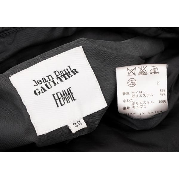 Jean Paul Gaultier（ジャンポール・ゴルチエ） ジャンポールゴルチエ