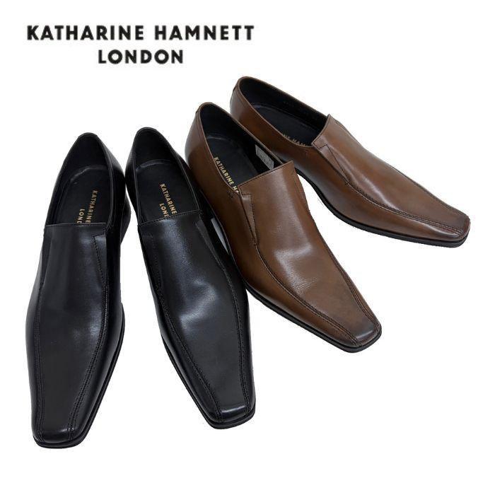 KATHARINE HAMNETT（キャサリンハムネット） ロンドン KATHARINE