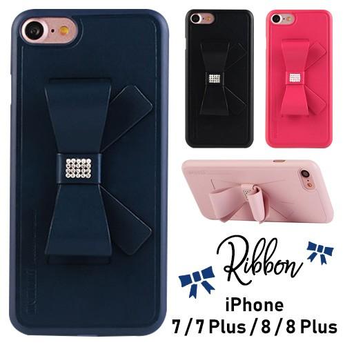 スマホケース iPhone用ケース リボン iPhoone8 ケース iPhone8 Plus