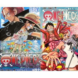 ONE PIECE 巻四十億・巻4/4 UTA 2冊セット 入場者特典 FILM RED
