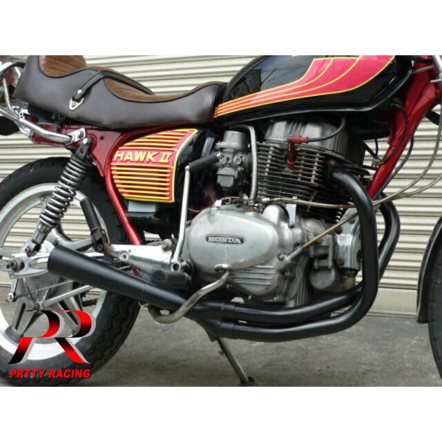 プリティー HONDA CB250N CB400N ホーク3 【極】 サイドクロス