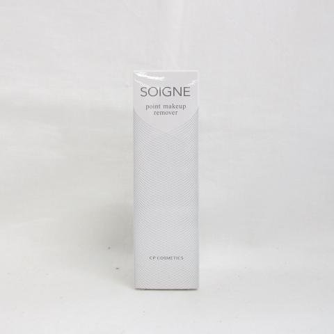 CPコスメティクス ソワーニュ ポイントメイクアップ リムーバーAL