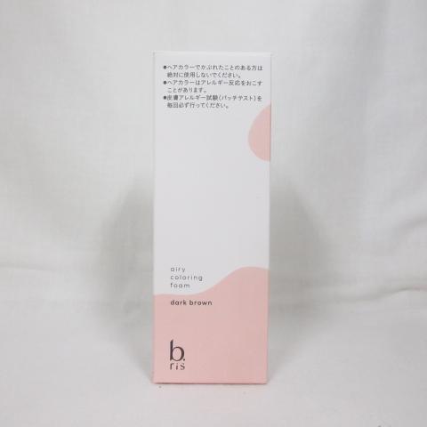 b ris エアリーカラーリングフォーム ダークブラウン 80g b ris