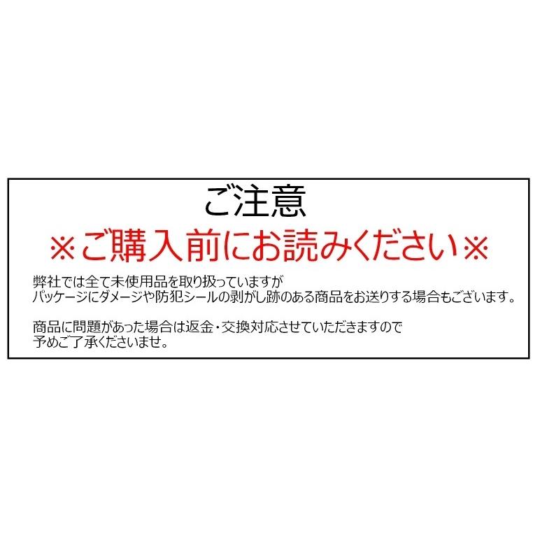 箱なし)アシュラン 吉祥の光 薬用濃粋液S 50g 美容液 : プライスラボ