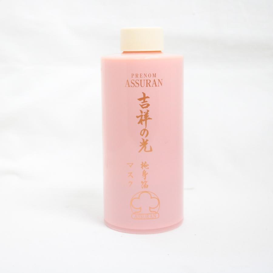 箱なし) アシュラン 吉祥の光 掩身箔 えんしんぱく 280g マスク