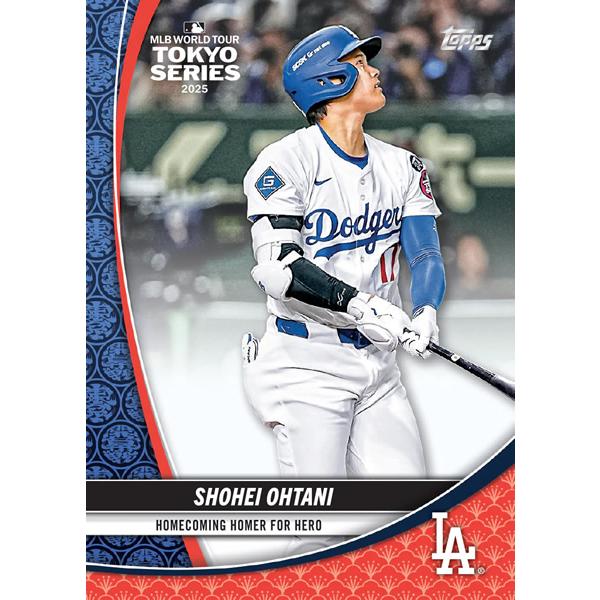 Topps 【5パック】2025 Topps Update Baseball - Japan Edition 5