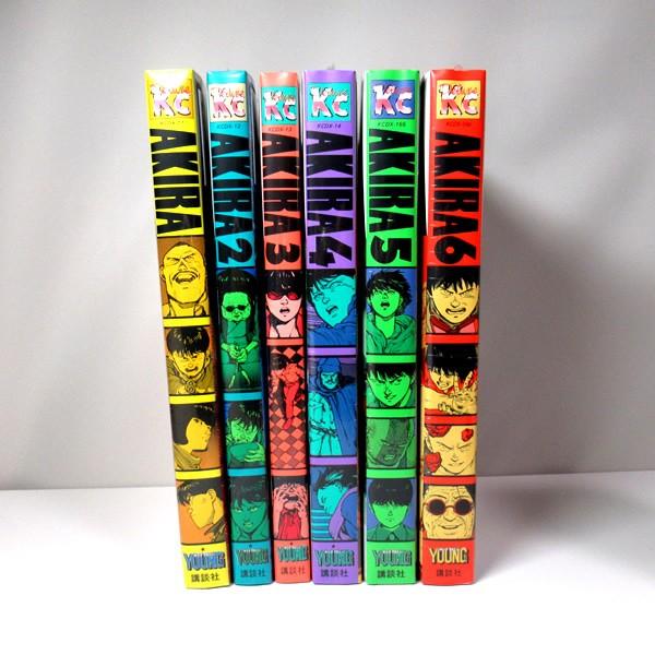 講談社（kodansha） 【送料無料】AKIRA [ワイド版] 1-6巻 全巻セット