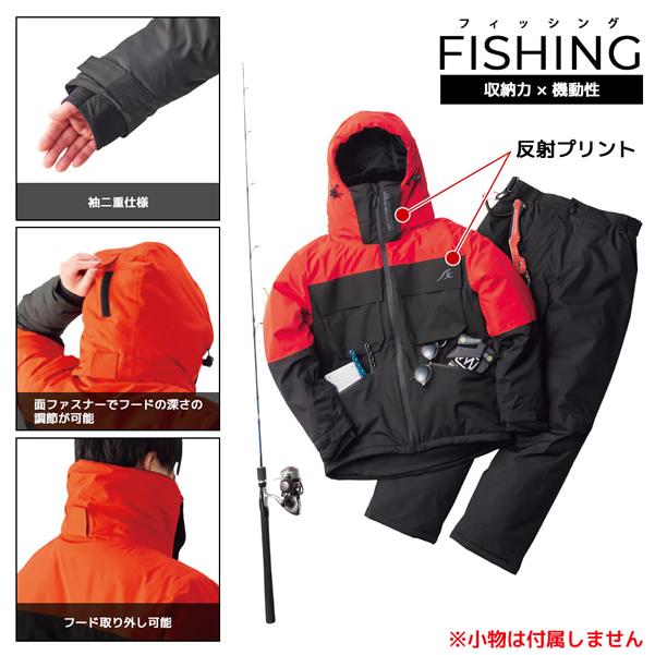 ワークマン イージス 防水防寒スーツ フィッシングスタイル LL 2023年